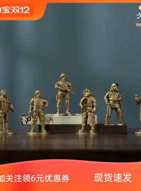 铜师傅全铜中式桌面人物摆件礼品