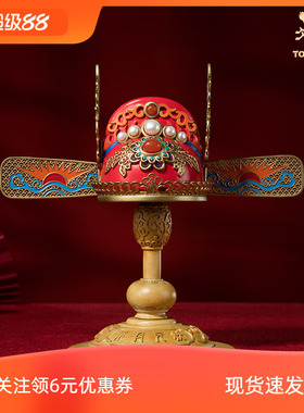 铜师傅铜中式状元帽摆件装饰礼品