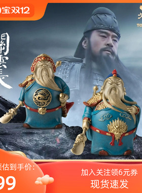铜师傅铜中式关羽摆件关公装饰品