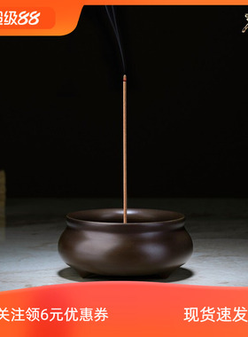 三足扁圆全铜居室供佛家用香炉