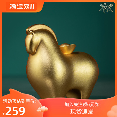 铜马上有钱铜师傅摆件马礼品中式