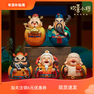 铜师傅欢喜小将不倒翁摆件治愈系工位情绪稳定神器解压打工人好物