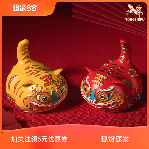 铜师傅铜中式老虎摆件装饰工艺品