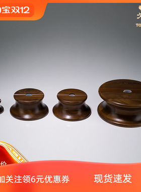 铜师傅实木金箍棒底座摆件底座