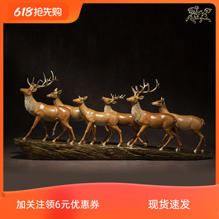 现货铜师傅鹿鹿大顺 全铜摆件家居玄关电视柜饰品办公室 乔迁礼品