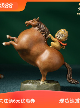 铜师傅摆件马上封侯客厅家居饰品