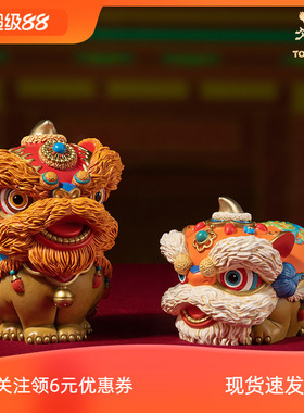 铜师傅铜中式狮子摆件装饰品礼物
