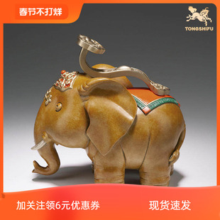 现货铜师傅《吉象如意》大象铜摆件客厅电视柜装饰品桌面家居礼品