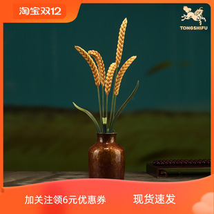 现货铜师傅《大麦》桌面铜麦穗摆件 家居装饰工艺品 店铺开业礼品