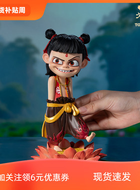 铜师傅《哪吒之魔童闹海》正版授权 插兜哪吒 潮玩手办铜摆件周边