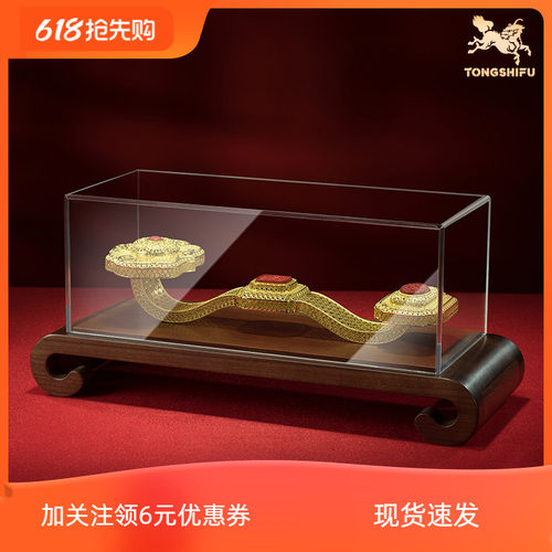 铜师傅《花丝吉祥如意》客厅桌面铜如意摆件 家居装饰品 乔迁礼物