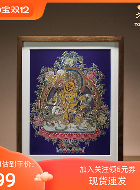 铜师傅 手工錾刻 铜雕画《财宝天王(桌面)》客厅桌面装饰画