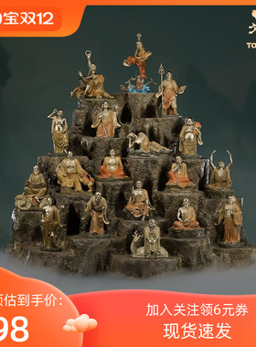 铜师傅铜中式十八罗汉摆件工艺品