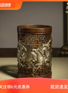 铜师傅《八骏笔筒》书房客厅铜摆件 家居工艺品 送领导或老师礼物