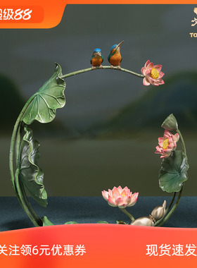 铜师傅《夏日荷韵》客厅桌面铜翠鸟荷花摆件 家居装饰工艺品礼品