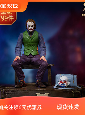 铜师傅 正版授权《小丑》希斯·莱杰版之一 限量铜手办桌面铜摆件