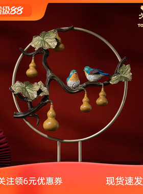 铜师傅铜中式葫芦摆件装饰品礼品