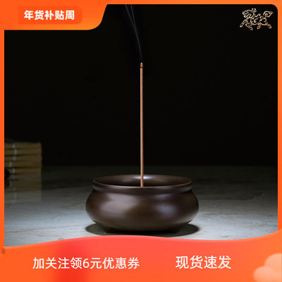 三足扁圆全铜居室供佛家用香炉