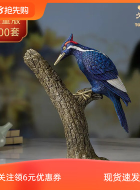 铜师傅铜象牙啄木鸟工艺品装饰品