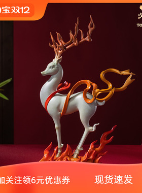 铜师傅《一路红火》桌面铜鹿摆件 家居装饰工艺品 开业乔迁礼物