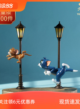 铜师傅 正版授权《猫和老鼠》经典款 限量手办 桌面铜摆件工艺品