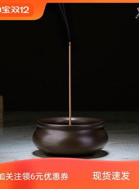 三足扁圆全铜居室供佛家用香炉