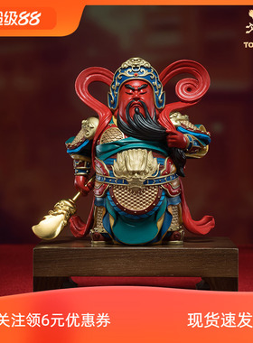 铜师傅铜中式关羽摆件装饰工艺品