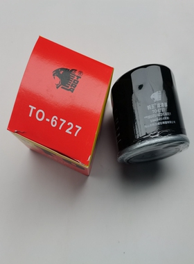 豹王TO6727适配帕杰罗V33V43V73 6G71 6G72五十铃竞技者 机滤