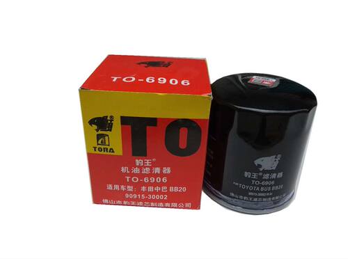 豹王690690915-30002机油滤芯