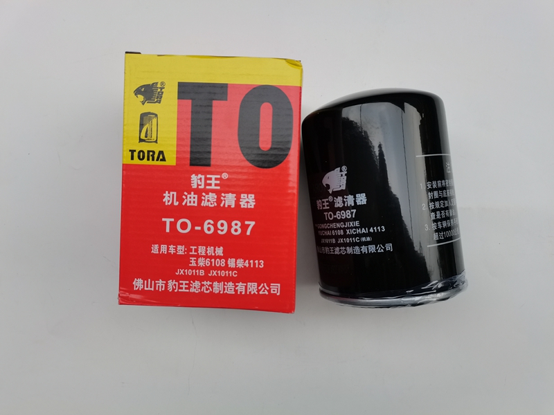 豹王6987JX1011B玉柴6108机滤