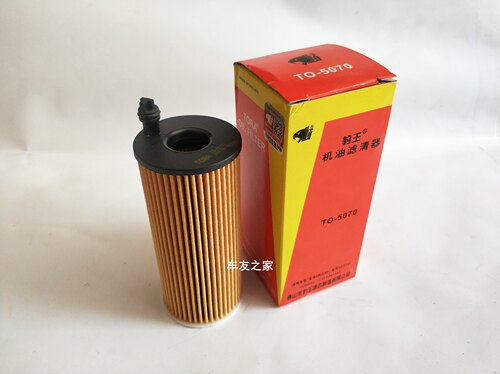 豹王5070宝马X3X5机油滤芯机滤