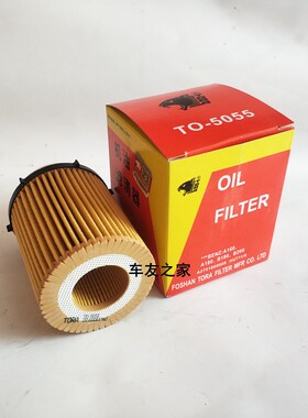 豹王5055奔驰C180C200E200机滤