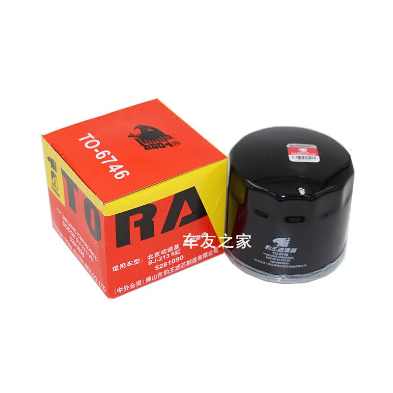 豹王机油滤清器芯格TO-674