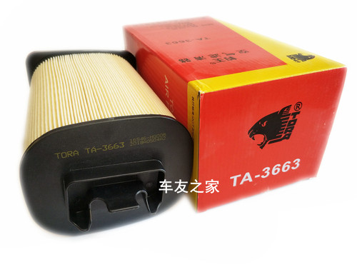 豹王适配奔驰英菲尼迪空气滤芯