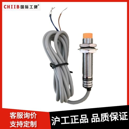 沪工IM12N-04-NO电感式接近开关