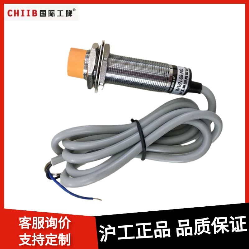 沪工接近开关传感器IM18N-08-NO