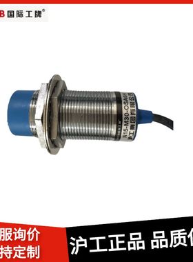 沪工电感式接近开关N15-M30-OSA6H CSA6H金属传感器交流常开闭M30
