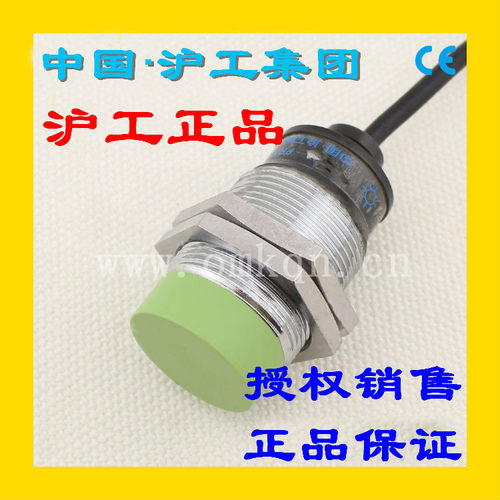沪工CHIIB电感接近开关PR30-15DO