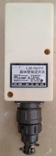 大电流接近开关沪工LJ2-15/211