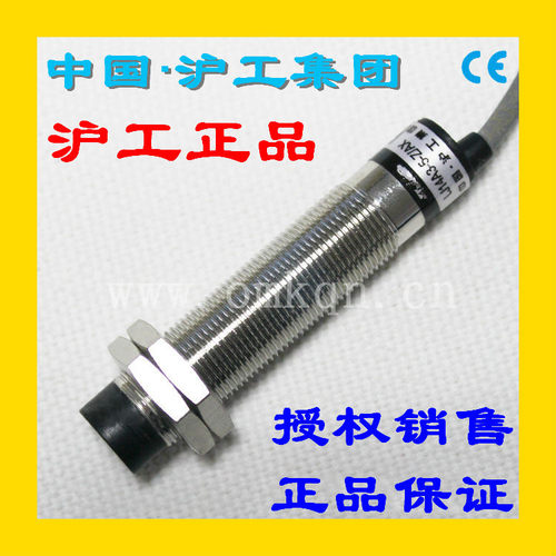 沪工M14接近开关LJ14A3-5-Z/BX