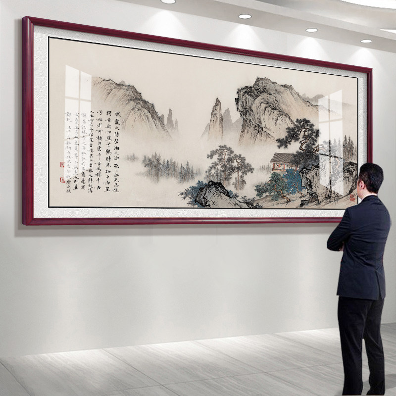 望云楼山水国画办公室风景挂画客厅装饰字画沙发背景墙壁画靠山图