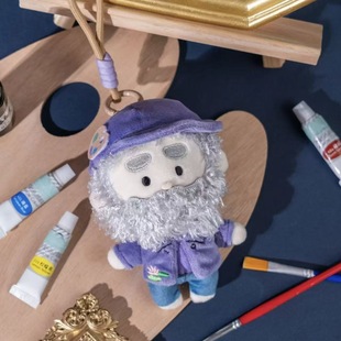 文创浦东美术馆周边致敬大师系列莫奈玩偶毛绒挂件公仔礼物纪念品