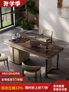 功夫茶几 茶几简单 意大利黑胡桃茶几斯堪 纳维亚无障碍豪华风格