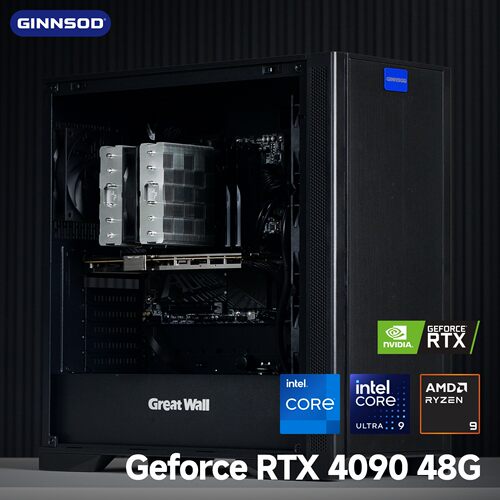 4090-48G水冷版超静音旗舰PC主机