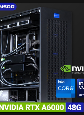 GINNSOD│双显卡A6000-NVLink水冷版AI主机GPU工作站超静音服务器