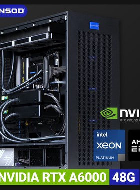 GINNSOD│双显卡A6000水冷版UE渲染主机GPU工作站AI超静音服务器