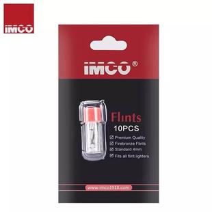 爱酷IMCO打火石耗材煤油打火机软火石10颗电石大火花火机配件通用