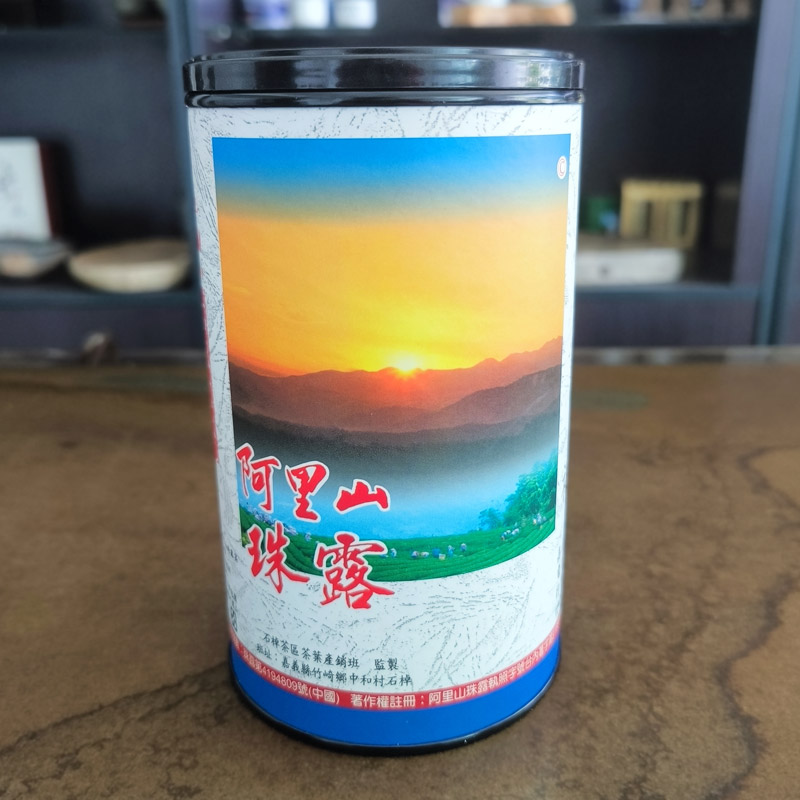 台湾阿里山珠露茶清香型