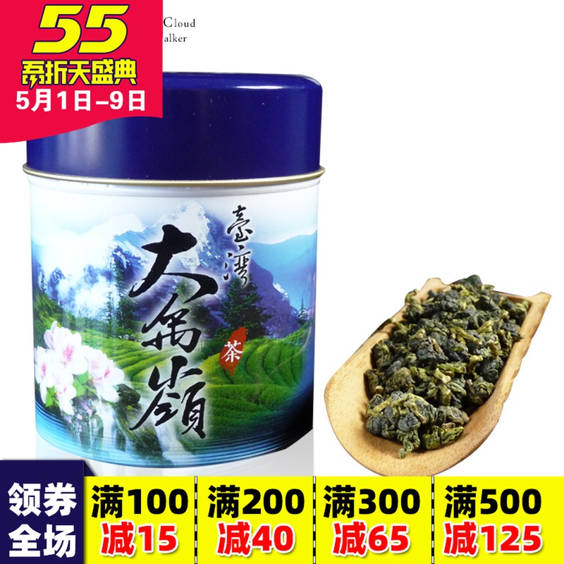 网友分享在meiguo.com上的图片