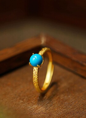新中式复古镀金仿绿松石戒指